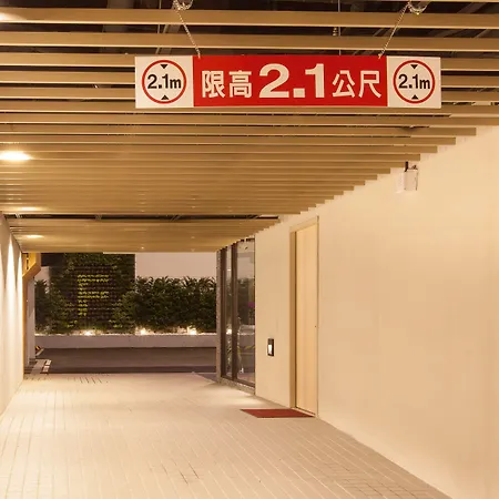 Tc Hotel Hualien Zhongxiao-3